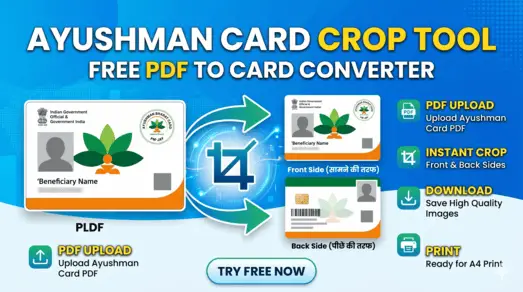 ayushman card crop